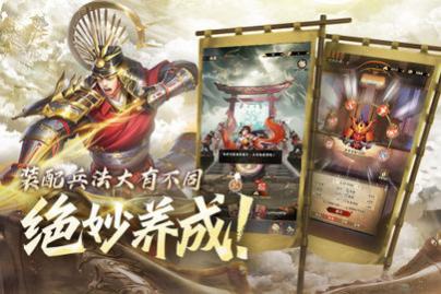 战国崛起2025最新版