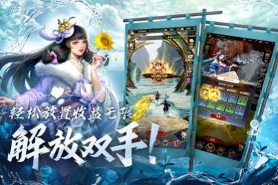 战国崛起2025最新版