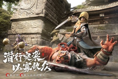 幻世九歌手游2025公测版
