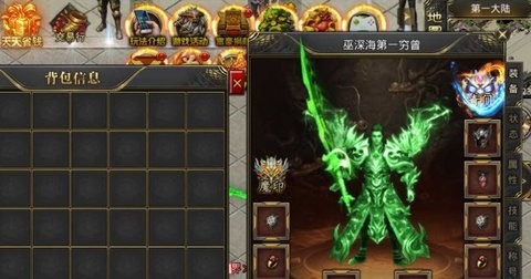 ���缫Ʒ���¸߱���