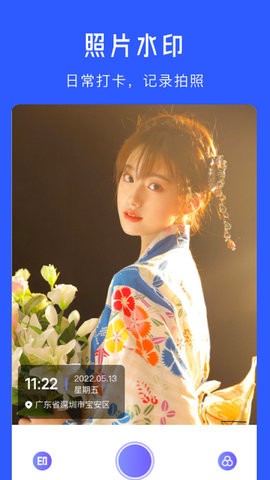 ˮӡ�������app�ֻ���
