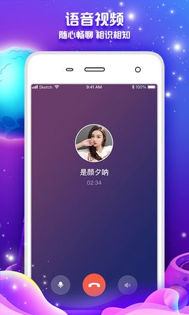 һ�����콻��APP�ٷ���