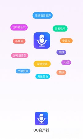 UU������������׿��