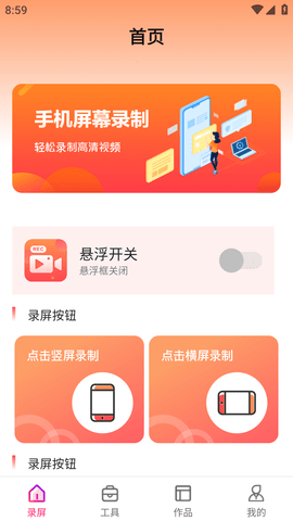 ��������¼��������Ѱ治��ʱ��