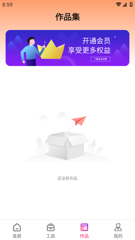 ��������¼��������Ѱ治��ʱ��