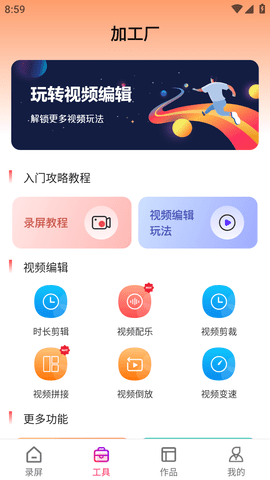��������¼��������Ѱ治��ʱ��