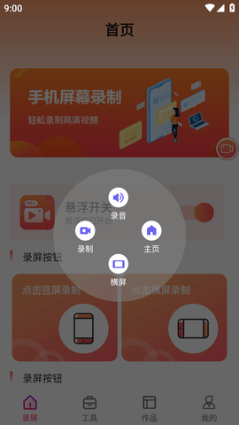 ��������¼��������Ѱ治��ʱ��