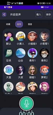 ����С����������Ѱ�