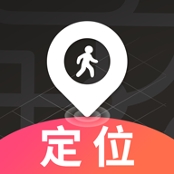 ׷�ٶ�λAPP2025���°�