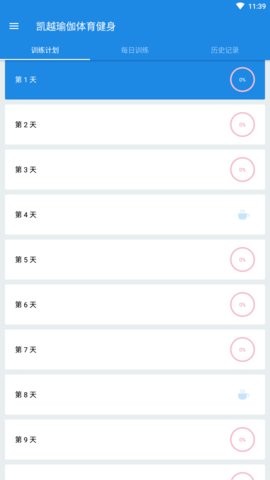 ��Խ�٤���������ֻ���