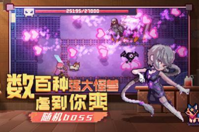 无序次元官方版下载