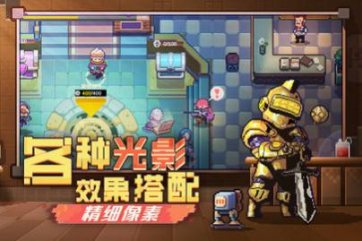 无序次元官方版下载