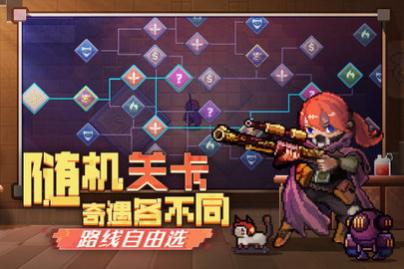 无序次元官方版下载