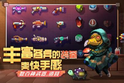 无序次元官方版下载