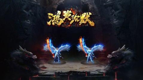 鸿炎沉默