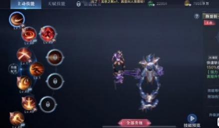 全民奇迹复方汤剂任务点怎么完成 全民奇迹复方汤剂任务点怎么完成