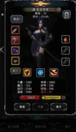 ���³Ǳ�2�����ҹ�����ô��