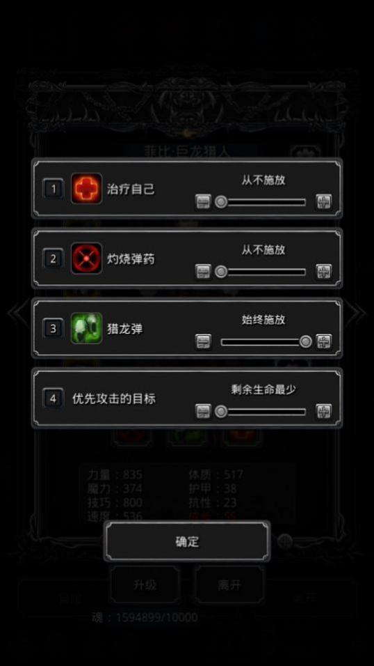 ���³Ǳ�2�����ҹ�����ô��