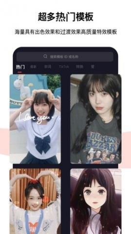 特效视频制作