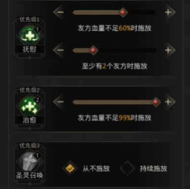 地下城堡3罗拉娜怎么获取 地下城堡3罗拉娜怎么获取