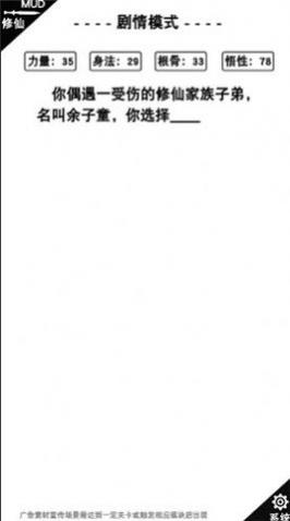 ��ħ������������