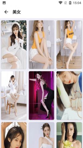 曼曼壁纸