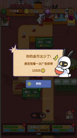 �ÿ˴�ҵ��