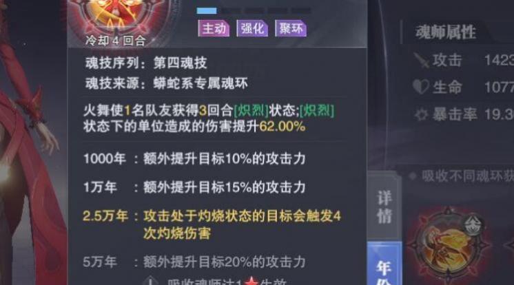 ���޴�½��ʦ�Ծ���ô�����Ի껷