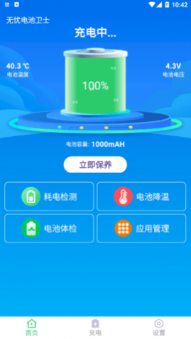 ���ǵ����ʿ
