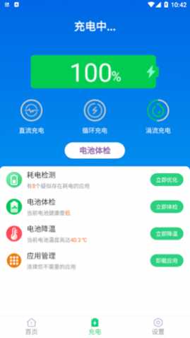 ���ǵ����ʿ