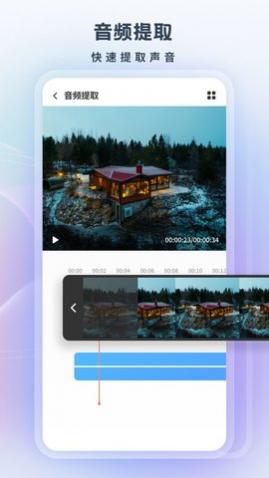 ��Ц����app