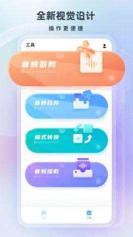 ��Ц����app