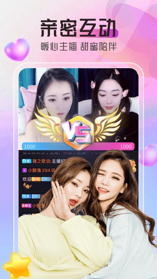 yy31tv夜月直播