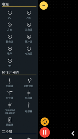 proto电路模拟器