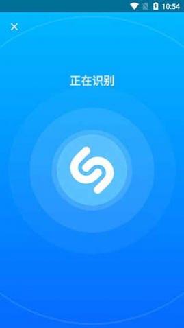 Shazam