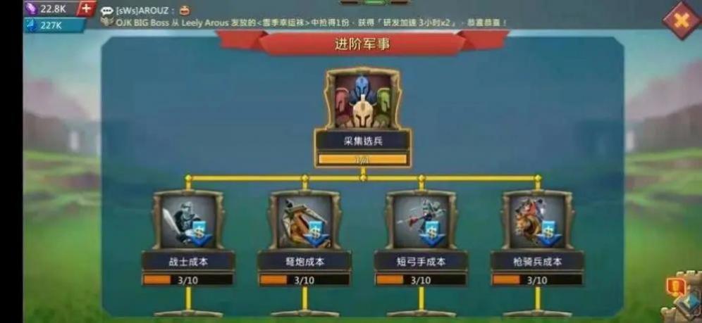 ������Ԫ�����츳��ô�ӵ�